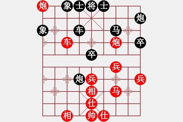 象棋棋譜圖片：俺是娘娘槍(6段)-和-只手遮華山(6段) - 步數(shù)：70 