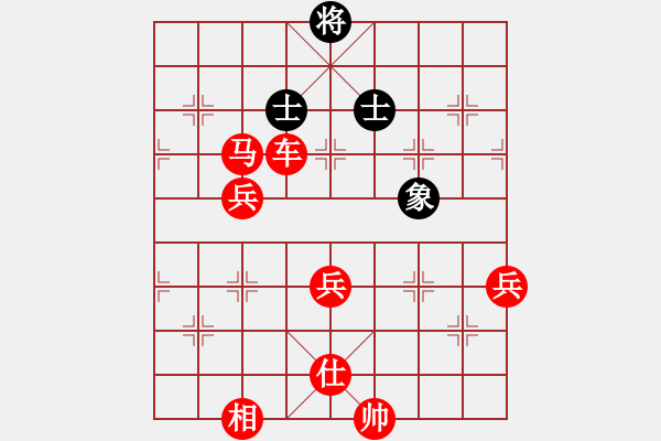 象棋棋譜圖片：棋局-2ka221pRP - 步數(shù)：60 