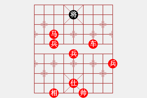 象棋棋譜圖片：棋局-2ka221pRP - 步數(shù)：70 