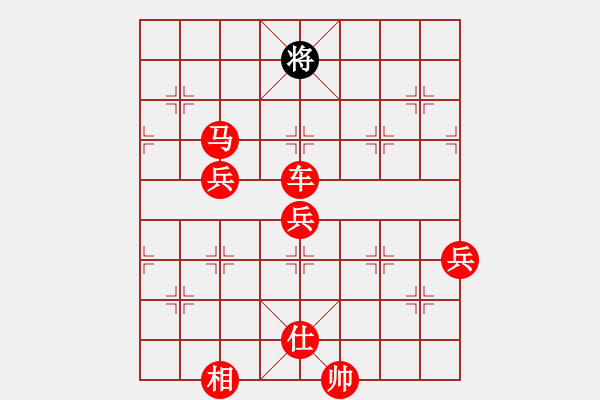 象棋棋譜圖片：棋局-2ka221pRP - 步數(shù)：71 