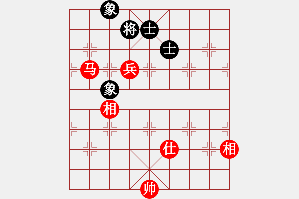 象棋棋谱图片：棋坛霸主(北斗)-和-supersong(9星) - 步数：100 