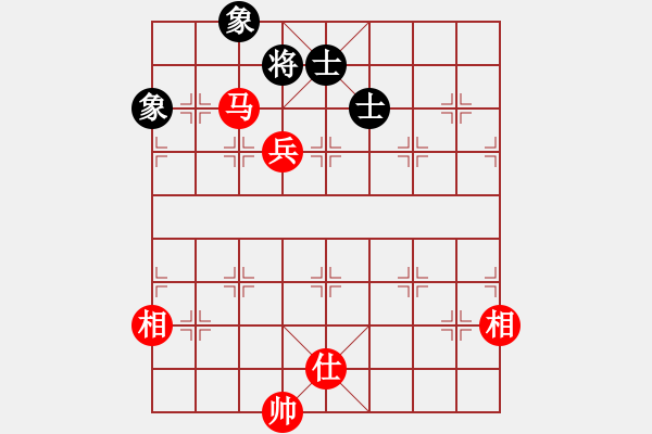 象棋棋谱图片：棋坛霸主(北斗)-和-supersong(9星) - 步数：110 