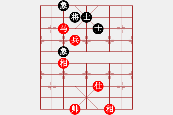 象棋棋譜圖片：棋壇霸主(北斗)-和-supersong(9星) - 步數(shù)：120 