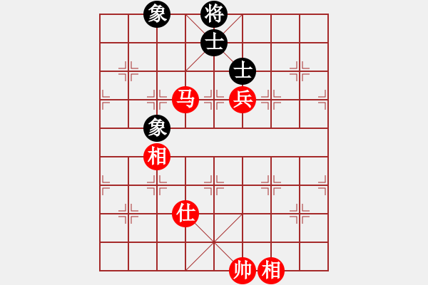 象棋棋谱图片：棋坛霸主(北斗)-和-supersong(9星) - 步数：160 