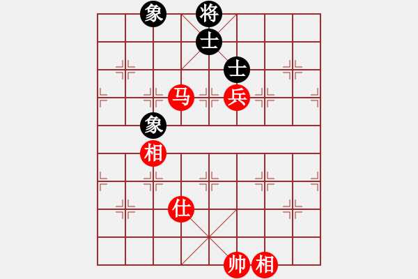 象棋棋譜圖片：棋壇霸主(北斗)-和-supersong(9星) - 步數(shù)：160 