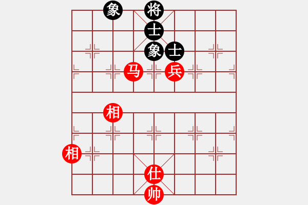 象棋棋譜圖片：棋壇霸主(北斗)-和-supersong(9星) - 步數(shù)：170 