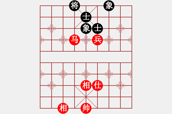 象棋棋譜圖片：棋壇霸主(北斗)-和-supersong(9星) - 步數(shù)：180 