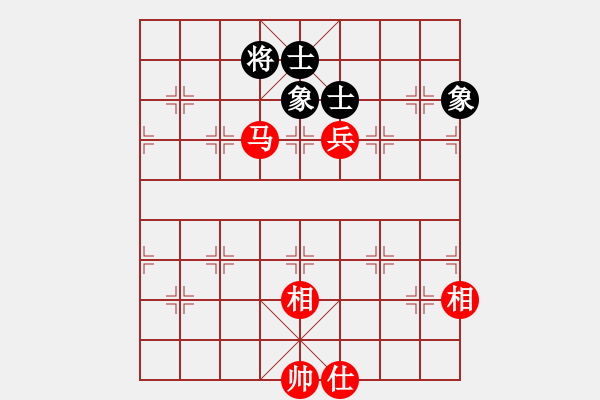 象棋棋譜圖片：棋壇霸主(北斗)-和-supersong(9星) - 步數(shù)：197 