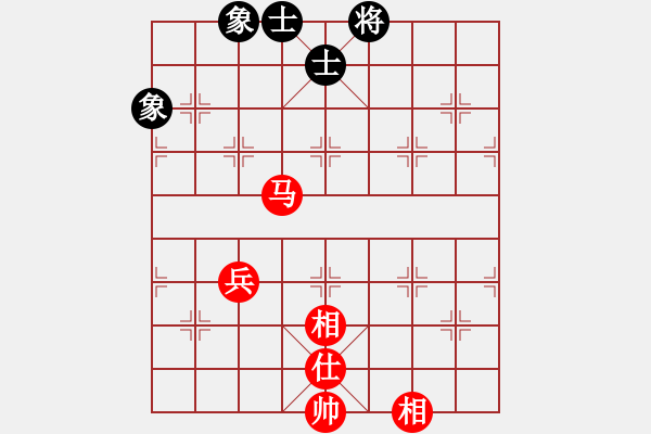 象棋棋谱图片：棋坛霸主(北斗)-和-supersong(9星) - 步数：80 
