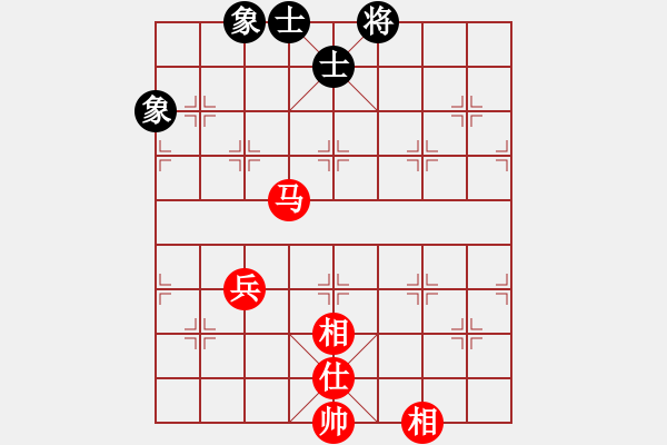 象棋棋譜圖片：棋壇霸主(北斗)-和-supersong(9星) - 步數(shù)：80 