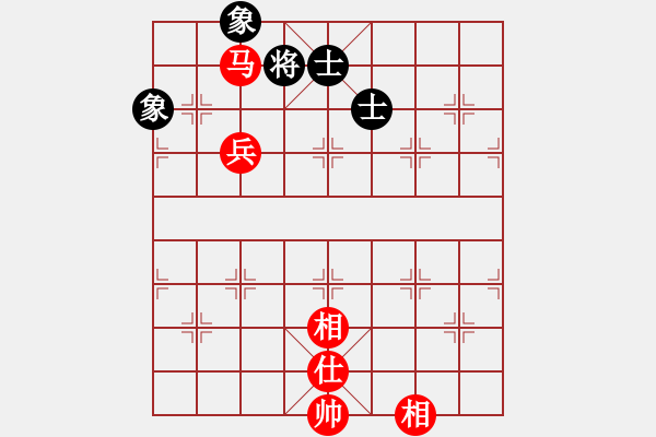 象棋棋谱图片：棋坛霸主(北斗)-和-supersong(9星) - 步数：90 