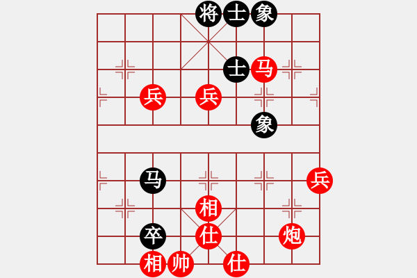 象棋棋譜圖片：貴州省 王惠萍 勝 北京市 王珍 - 步數(shù)：107 