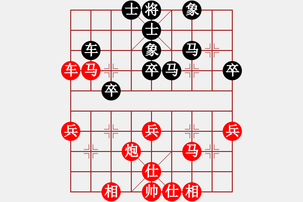 象棋棋譜圖片：貴州省 王惠萍 勝 北京市 王珍 - 步數(shù)：50 