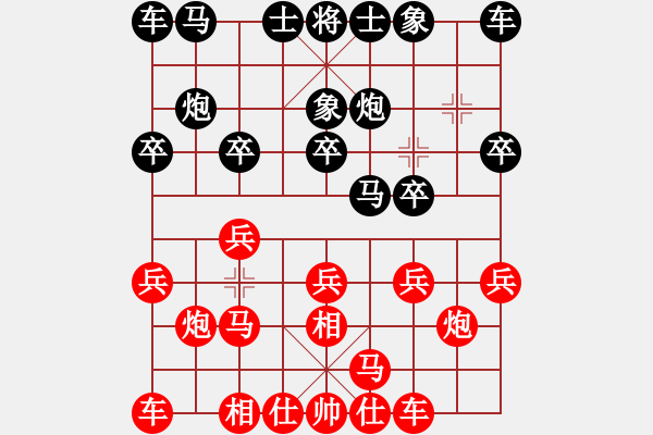 象棋棋譜圖片：金牌刺客(8段)-勝-阿波羅(7段) - 步數(shù)：10 