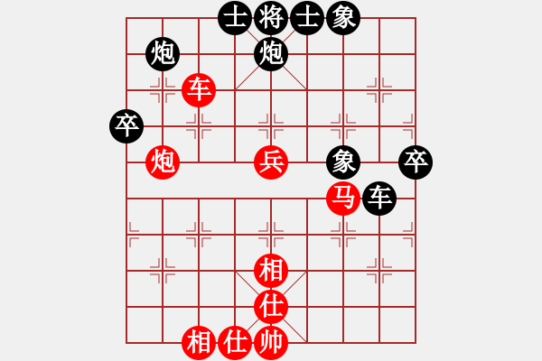 象棋棋譜圖片：金牌刺客(8段)-勝-阿波羅(7段) - 步數(shù)：100 