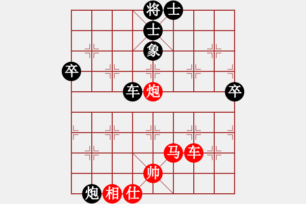 象棋棋譜圖片：金牌刺客(8段)-勝-阿波羅(7段) - 步數(shù)：120 