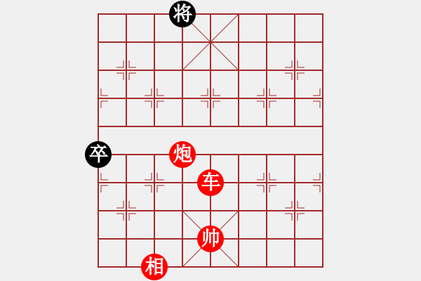 象棋棋譜圖片：金牌刺客(8段)-勝-阿波羅(7段) - 步數(shù)：200 