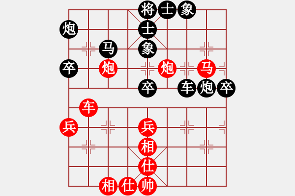 象棋棋譜圖片：金牌刺客(8段)-勝-阿波羅(7段) - 步數(shù)：60 