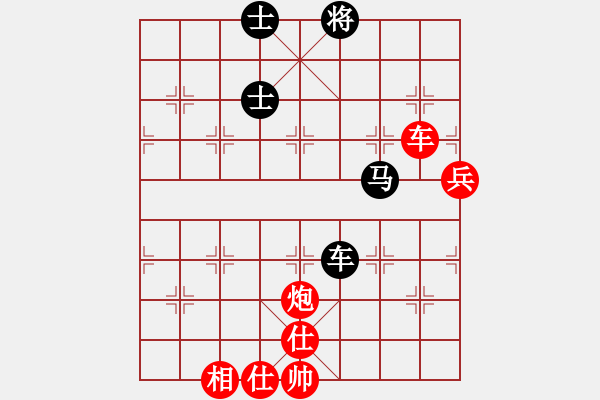 象棋棋谱图片：谢岿 先和 万春林 - 步数：110 