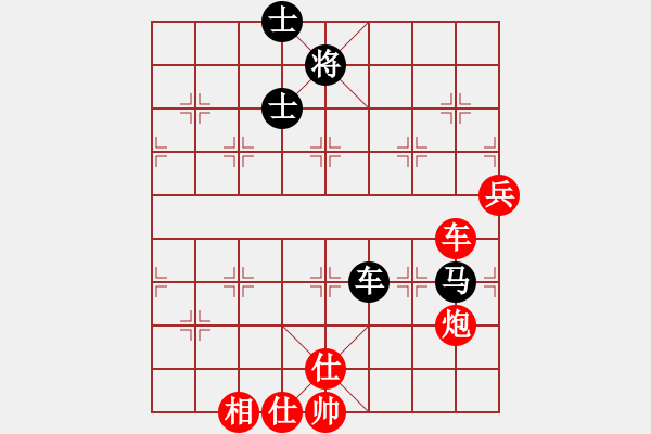 象棋棋谱图片：谢岿 先和 万春林 - 步数：120 