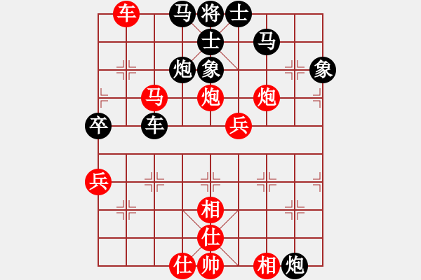 象棋棋谱图片：天机手(7段)-胜-岳阳飞龙(5段) - 步数：60 