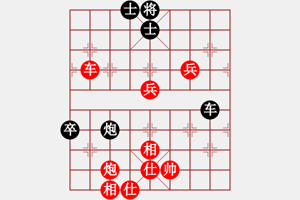 象棋棋譜圖片：景德鎮(zhèn) 江國華 勝 景德鎮(zhèn) 余和發(fā) - 步數(shù)：100 