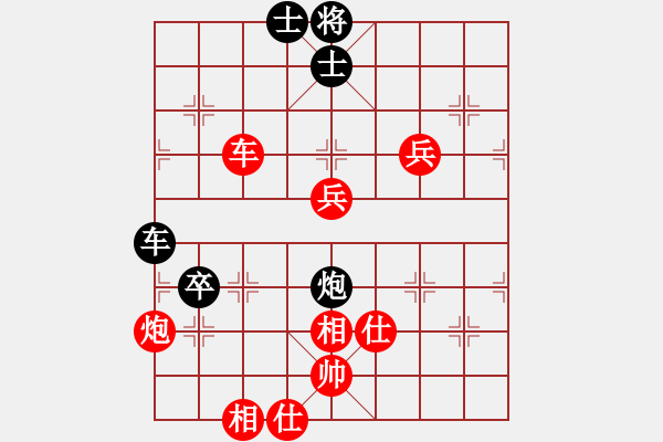 象棋棋譜圖片：景德鎮(zhèn) 江國華 勝 景德鎮(zhèn) 余和發(fā) - 步數(shù)：110 