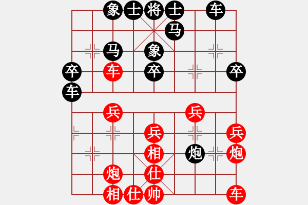 象棋棋譜圖片：景德鎮(zhèn) 江國華 勝 景德鎮(zhèn) 余和發(fā) - 步數(shù)：30 