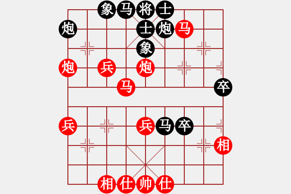 象棋棋譜圖片：(著法：紅先).PGN - 步數(shù)：60 