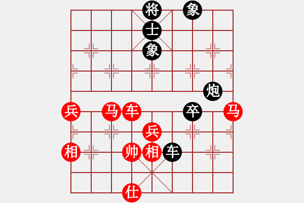 象棋棋譜圖片：賣頂極開局(4段)-勝-一只金手鐲(1段) - 步數(shù)：120 