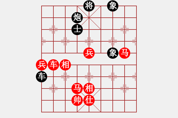 象棋棋譜圖片：賣頂極開局(4段)-勝-一只金手鐲(1段) - 步數(shù)：140 