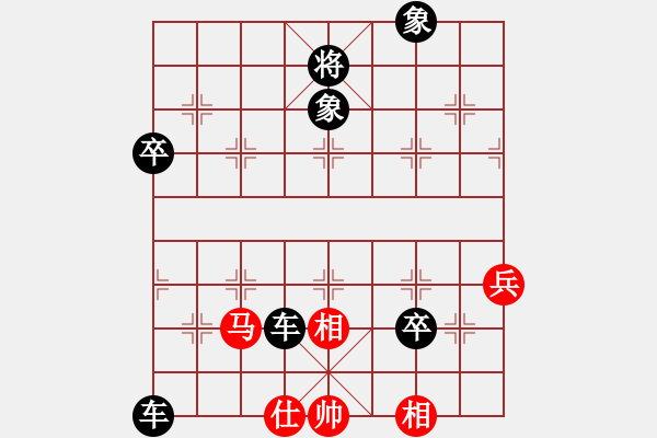 象棋棋譜圖片：人機對戰(zhàn) 2024-12-27 17:30 - 步數(shù)：70 