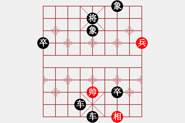 象棋棋譜圖片：人機對戰(zhàn) 2024-12-27 17:30 - 步數(shù)：82 