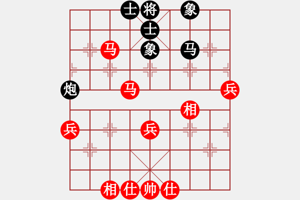 象棋棋谱图片：★龙口浪子★[红] - 行者[黑]（1） - 步数：60 