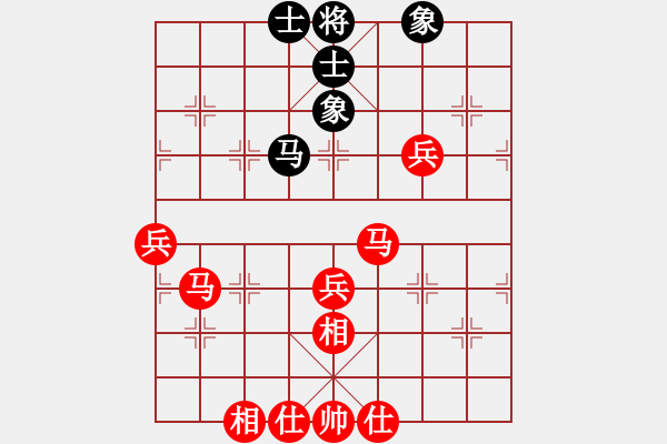 象棋棋谱图片：★龙口浪子★[红] - 行者[黑]（1） - 步数：77 