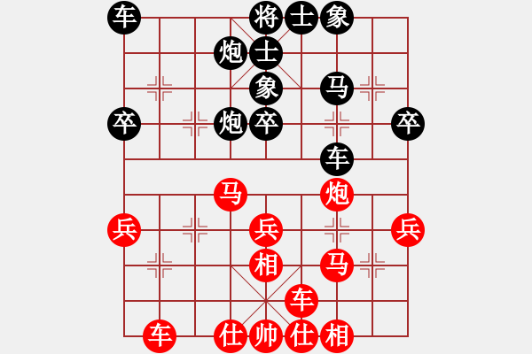 象棋棋谱图片：许银川     先和 吕钦       - 步数：40 