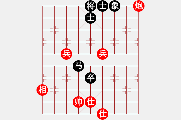 象棋棋譜圖片：夏金凱先勝徐清水 - 步數(shù)：80 