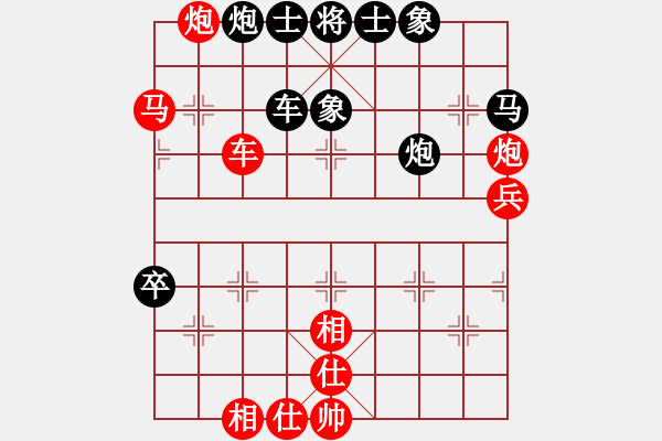 象棋棋譜圖片：執(zhí)迷不悟者(5段)-勝-紫夢泉泉(月將) - 步數(shù)：84 