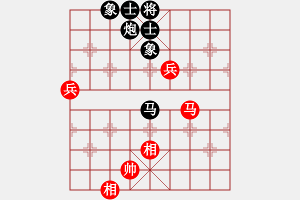 象棋棋譜圖片：橫才俊儒[292832991] -VS- 兔子[912426940] - 步數(shù)：91 