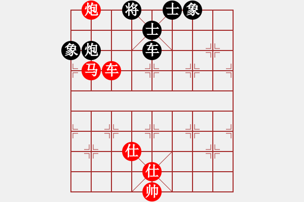 象棋棋譜圖片：五七炮進三兵對屏風(fēng)馬進3卒   （黑馬2進1）  夢如神機(6段)-和-禮品很誘惑(4段) - 步數(shù)：140 