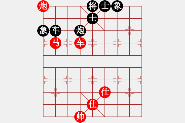 象棋棋譜圖片：五七炮進三兵對屏風(fēng)馬進3卒   （黑馬2進1）  夢如神機(6段)-和-禮品很誘惑(4段) - 步數(shù)：160 