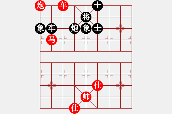 象棋棋譜圖片：五七炮進三兵對屏風(fēng)馬進3卒   （黑馬2進1）  夢如神機(6段)-和-禮品很誘惑(4段) - 步數(shù)：170 