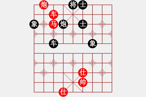 象棋棋譜圖片：五七炮進三兵對屏風(fēng)馬進3卒   （黑馬2進1）  夢如神機(6段)-和-禮品很誘惑(4段) - 步數(shù)：180 