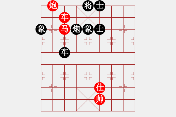 象棋棋譜圖片：五七炮進三兵對屏風(fēng)馬進3卒   （黑馬2進1）  夢如神機(6段)-和-禮品很誘惑(4段) - 步數(shù)：200 