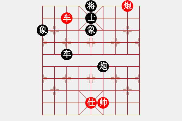 象棋棋譜圖片：五七炮進三兵對屏風(fēng)馬進3卒   （黑馬2進1）  夢如神機(6段)-和-禮品很誘惑(4段) - 步數(shù)：210 