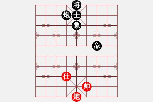 象棋棋譜圖片：五七炮進三兵對屏風(fēng)馬進3卒   （黑馬2進1）  夢如神機(6段)-和-禮品很誘惑(4段) - 步數(shù)：220 