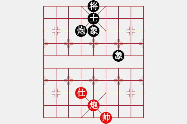 象棋棋譜圖片：五七炮進三兵對屏風(fēng)馬進3卒   （黑馬2進1）  夢如神機(6段)-和-禮品很誘惑(4段) - 步數(shù)：240 