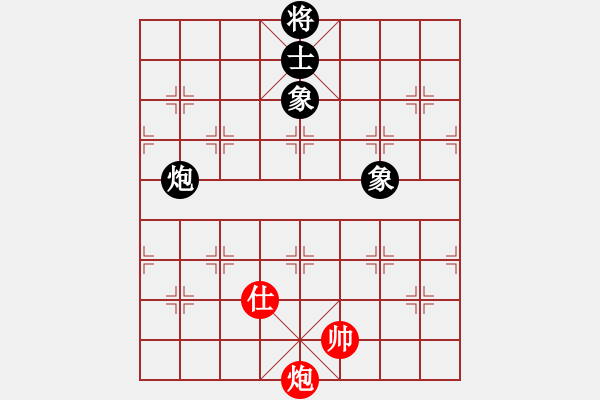 象棋棋譜圖片：五七炮進三兵對屏風(fēng)馬進3卒   （黑馬2進1）  夢如神機(6段)-和-禮品很誘惑(4段) - 步數(shù)：250 