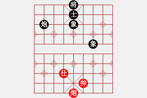 象棋棋譜圖片：五七炮進三兵對屏風(fēng)馬進3卒   （黑馬2進1）  夢如神機(6段)-和-禮品很誘惑(4段) - 步數(shù)：260 