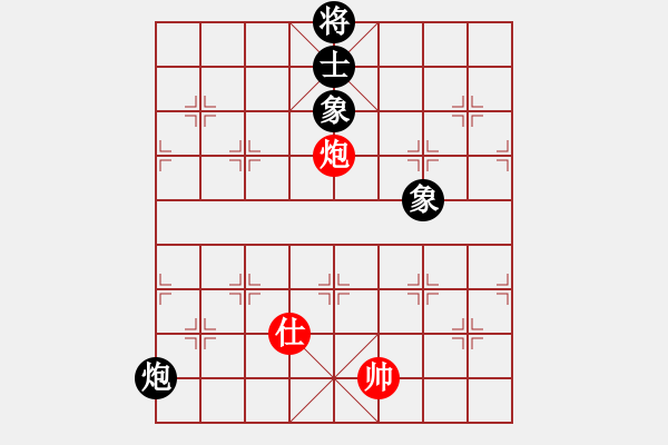 象棋棋譜圖片：五七炮進三兵對屏風(fēng)馬進3卒   （黑馬2進1）  夢如神機(6段)-和-禮品很誘惑(4段) - 步數(shù)：280 